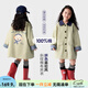 圖圖小象女童風(fēng)衣外套2026新款春兒童中長(cháng)款休閑復古純棉風(fēng)衣時(shí)髦洋氣上衣 卡其色 140 身高約140cm