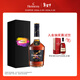 軒尼詩(shī)（Hennessy） 新點(diǎn)干邑白蘭地法國進(jìn)口洋酒 700ml禮盒裝
