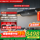 方太（FOTILE）頂側一體0縫28自動(dòng)巡航靜音抽吸油煙機+70%熱效煙灶聯(lián)動(dòng)定時(shí)灶V1S-G+02-TE21套裝以舊換新國家補貼