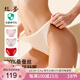 絲界【熱賣(mài)3條裝】真絲內褲女100%桑蠶絲抗菌襠中低腰三角短褲禮盒裝