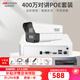 ?？低暠O控攝像頭400萬(wàn)全彩夜視POE監控器全套設備語(yǔ)音對講高清網(wǎng)絡(luò )手機遠程室內外防水400W戶(hù)外家用套裝 1路攝像頭+4路主機 無(wú)硬盤(pán)