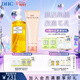 蝶翠詩(shī)（DHC）卸妝深層清潔組合卸妝油200ml+磨砂膏100g套裝改善【三八節禮物】