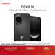 華為 nova 14   512GB 羽砂黑 后置多焦段質(zhì)感人像 鴻蒙AI 100W超級快充 鴻蒙智能手機