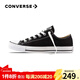 匡威（Converse）匡威 All Star 男女經(jīng)典常青款低幫情侶鞋休閑帆布鞋學(xué)生板鞋 101001 經(jīng)典低幫 43 /9.5
