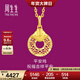 周生生 生肖雞平安扣黃金吊墜 5G足金生生有禮掛墜 94418P計價(jià) 2.82克(含工費400元)