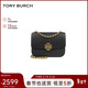 湯麗柏琦（Tory Burch）BRITTEN女包單肩斜挎包鏈條包 TB140987-001 新年禮物