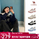駱駝（CAMEL）極光丑萌鞋女2026年春季新款厚底休閑鞋戶(hù)外時(shí)尚登山徒步鞋 L26S202026米白/黑 37
