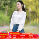 煙花燙原創(chuàng  )小眾設計感女式上衣2026年春裝新款百搭繡花白色襯衫 洛積 白色（襯衫） M