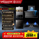 萬(wàn)和（Vanward）吸油煙機燃氣灶家用廚房三件套25立方大吸力WL856頂側雙吸7字型大風(fēng)量煙機灶具熱水器套餐 【一廚兩衛首選四件C】煙灶熱+D5+16升燃熱