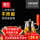 富光 茶壺茶水分離玻璃泡茶壺煮茶耐高溫帶濾網(wǎng)飄逸杯功夫茶茶具 580ml+4杯