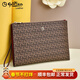 金利來(lái)（Goldlion）女包手拿包2025新款女士信封包印花手包可裝ipad平板手腕帶手抓包 咖啡色【官方授權-假一罰十】