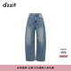 DZZIT地素牛仔褲春秋丹寧風(fēng)復古寬松廓形錐形褲子女3J3R6081S 藍色 XS
