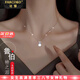 法蔻（farcoko）輕奢魯伯特之淚項鏈女款月光石吊墜生日三八節女神禮物送女友老婆 魯伯特之淚項鏈 -【精美高檔禮盒】