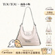 toutou新款線(xiàn)條小狗大托特包雙肩一包多用單肩包生日新年女神節禮物