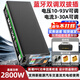 本富鉛酸鋰電池充電器通用12-60V72V大功率快充2800W電流3-30A雙調三元磷酸鐵鋰儲能蓄電瓶大炮充電機 72V輸出84V【電流3-30A】雙拔插配包 XT90公頭