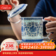 富玉陶瓷景德鎮陶瓷茶杯個(gè)人專(zhuān)用高檔待客大號容量辦公杯 國色靈韻辦公杯