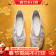 內聯(lián)升手工千層底布鞋女 春季新款蟾宮折桂繡花布鞋平底古風(fēng)女鞋8689A 粉色 37