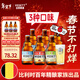 白熊白啤玫瑰紅接骨木禮盒白啤精釀啤酒330ml*6+1杯京東自營(yíng)聚會(huì )送禮