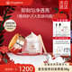 麥吉麗（Mageline）貴婦美顏膏素顏面霜 保濕補水提亮膚色女神節禮物官方旗艦正品 貴婦美顏膏38g（約220天用量）
