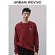 UR2026春季新款男裝休閑肌理感小馬刺繡圓領(lǐng)針織衫UUY960002 酒紅色 XL