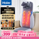 海爾（Haier）頸椎按摩器肩頸斜方肌腰背部按摩儀家用全身按摩躺墊揉捏神器生日三八節禮物送爸媽HQY-D134WPro