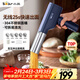 小熊（Bear）面條機家庭用 家用壓面機 無(wú)線(xiàn)手持壓面槍 小型電動(dòng)自動(dòng)不銹鋼饸饹壓面條機 5種出面模具YMJ-K40Z7