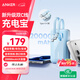 ANKER 安克【3C認證可上飛機】旅行充電寶自帶雙c線(xiàn)45W20000毫安mAh大容量超快充移動(dòng)電源安卓蘋(píng)果 藍