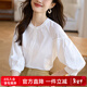熙世界白色天絲襯衫女2025秋季新款獨特別致繡花七分袖襯衣女裝上衣 精致白 S