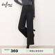 伊芙麗（eifini）蔣欣代言伊芙麗百搭錐褲顯瘦磨毛溫暖呢料九分直筒褲2025秋季新款 灰色 M 100-110斤
