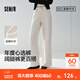 森馬（Semir）牛仔褲女春含萊賽爾闊腿褲2026新款復古港風(fēng)遮肉顯腿長(cháng)拖地褲 奶白10501 M