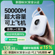威頓【50000M頂配丨國標3C認證】充電寶20000毫安大容量可上飛機自帶線(xiàn)120W超級快充移動(dòng)電源小巧便攜 50000M【天空藍+8.0超級閃充+進(jìn)口電芯】 【新3C認證|可上飛機】適用蘋(píng)果/小米