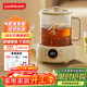 樂(lè )扣樂(lè )扣養生壺小型一人辦公室電熱水壺分體式全玻璃燒水煮茶壺小花茶壺恒溫加熱保溫迷你泡茶壺 1L