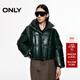 ONLY2025冬季新款機能感防風(fēng)立領(lǐng)亮面短款羽絨服女|125423051 E52云杉綠色 S