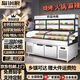 獵鋼狼階梯展示柜商用點(diǎn)菜柜冷藏冷凍階梯冰柜飯店超市擺攤燒烤炸串冷鮮柜雙溫三溫燒烤冰柜涼菜柜串串柜 【三溫三控】柜式五階梯/冷藏微凍冷凍-京東上門(mén) 長(cháng)3.0米【全鋼全銅+變頻節能+品牌壓縮機】