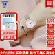 卡西歐（CASIO）女表sheen系列鋼帶蜜桃金藍寶石鏡面石英日韓表學(xué)生情人節禮物 SHE-4540CGM-4A+四葉草禮盒