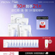 珀萊雅（PROYA）源力面膜2.0 曬后修護舒緩敏感保濕面膜10片 護膚品