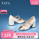 他她（TATA）高跟瑪麗珍鞋單鞋女銀色小香風(fēng)女款7YA07AQ4 米白/金色36