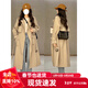 GARNUO卡其色風(fēng)衣外套女中長(cháng)款春秋季新款韓系高級感小個(gè)子寬松休閑大衣 卡其色 S【101-115斤】