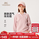 英氏（YEEHOO）女童衛衣兒童長(cháng)袖中大童裝上衣學(xué)院翻領(lǐng)休閑運動(dòng)服春 粉色 160