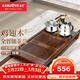 金灶（KAMJOVE）自動(dòng)上水整套茶具套裝 雞翅木實(shí)木茶盤(pán)功夫茶臺茶海電熱茶爐K-185 搭配K9泡茶壺