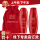 完美臻薈清透絲潤洗護發(fā)套裝女士洗發(fā)露潤發(fā)乳護發(fā)素 正品 保濕 完美臻薈洗護套裝