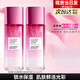 歐萊雅（LOREAL）水乳套裝化妝品護膚品女補水保濕葡萄籽洗面奶膜力水套裝 膜力水65ml*2