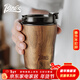 Bincoo復古咖啡杯陶瓷內膽涂層保溫杯木紋隨行杯子便攜不銹鋼水杯