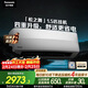 松下空調松之舞1.5匹新一級能效省電掛機速冷低噪音 變頻冷暖銅管 獨立除濕自清潔HZ35K410Q