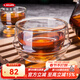 利快雙層玻璃杯日本進(jìn)口耐高溫防燙水杯牛奶杯隔熱咖啡杯家用高顏值 透明 250ml