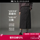 GIORDANO CONCEPTS 2025秋冬新款裙子女菱形格絎縫夾棉刺繡松緊腰半身長(cháng)裙12465603