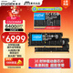 英睿達（crucial）64GB（32GB×2）DDR5 6400 CSODIMM 筆記本內存條  美光原廠(chǎng)顆粒 CKD（時(shí)鐘驅動(dòng)器）AI電腦配件