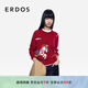 ERDOS【生肖系列】25秋冬圓領(lǐng)裝飾提花多巴胺紅色上衣女套衫羊絨衫 中世紀紅 L 170/88A