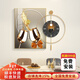 宜巢免打孔掛鐘輕奢餐廳裝飾畫(huà)現代簡(jiǎn)約帶鐘表組合掛畫(huà)飯廳背景墻壁畫(huà) 大展宏圖【50*70+50鐘表/帶擺】