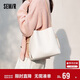 森馬（Semir）水桶包潮牌背包立體簡(jiǎn)約時(shí)尚女包單肩包105324153026